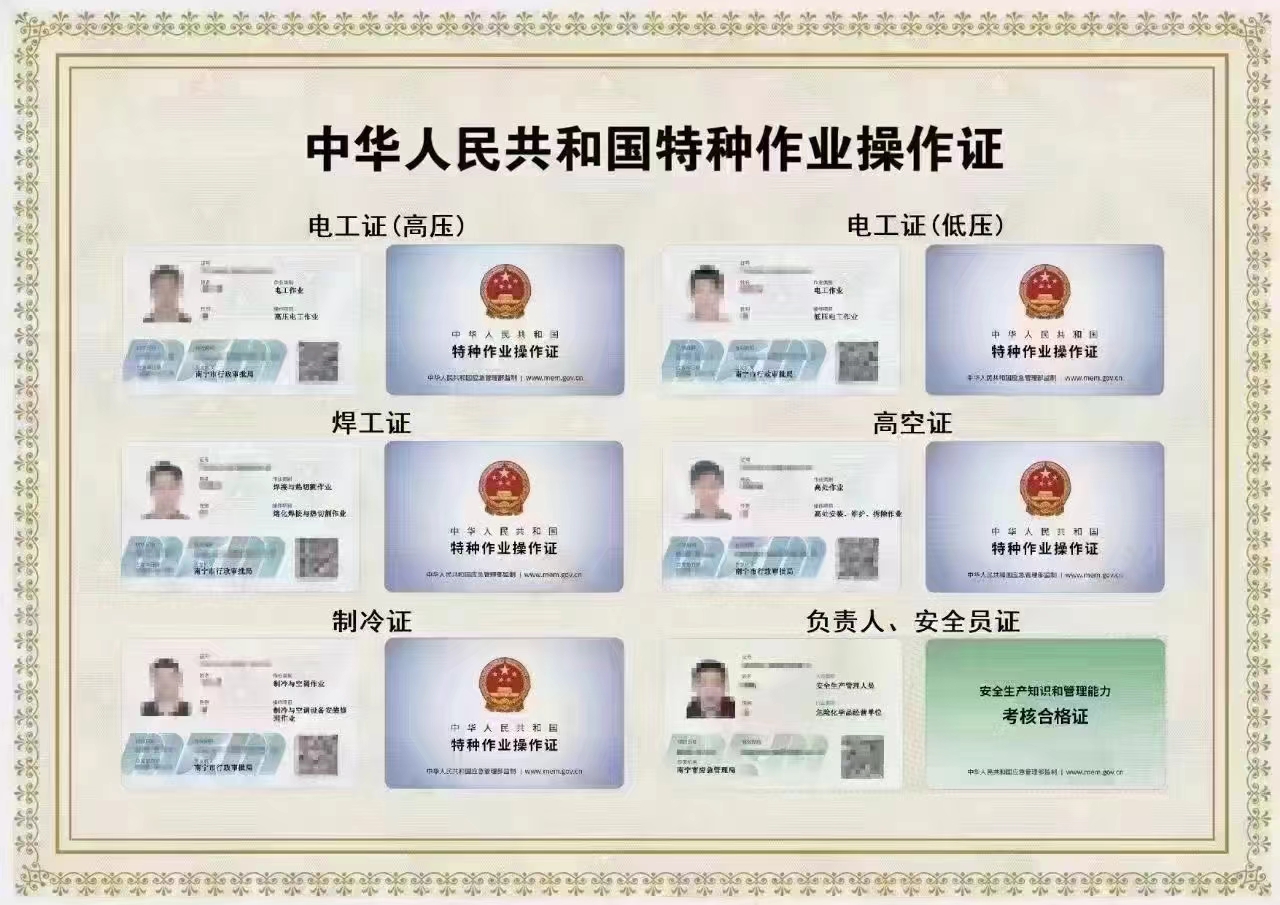 微信圖片_20240422214159.jpg 微信圖片_20240422214159.jpg