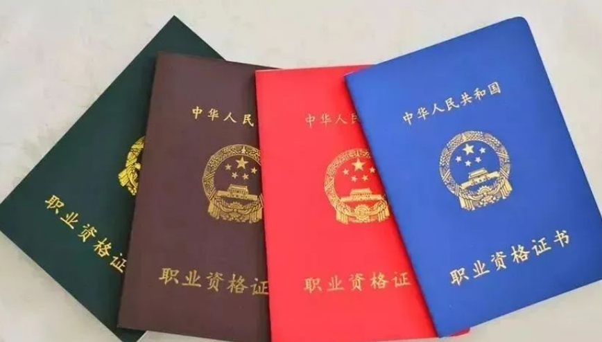 微信截圖_20240625152909.png 微信截圖_20240625152909.png