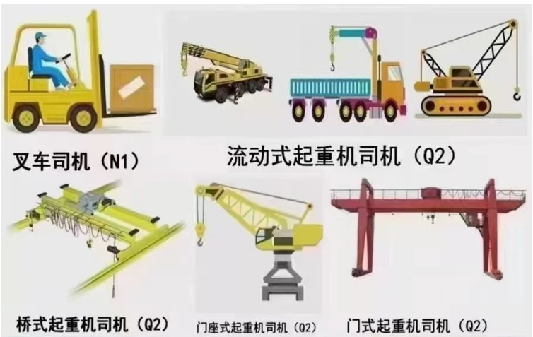 微信截圖_20240629232009.png 微信截圖_20240629232009.png