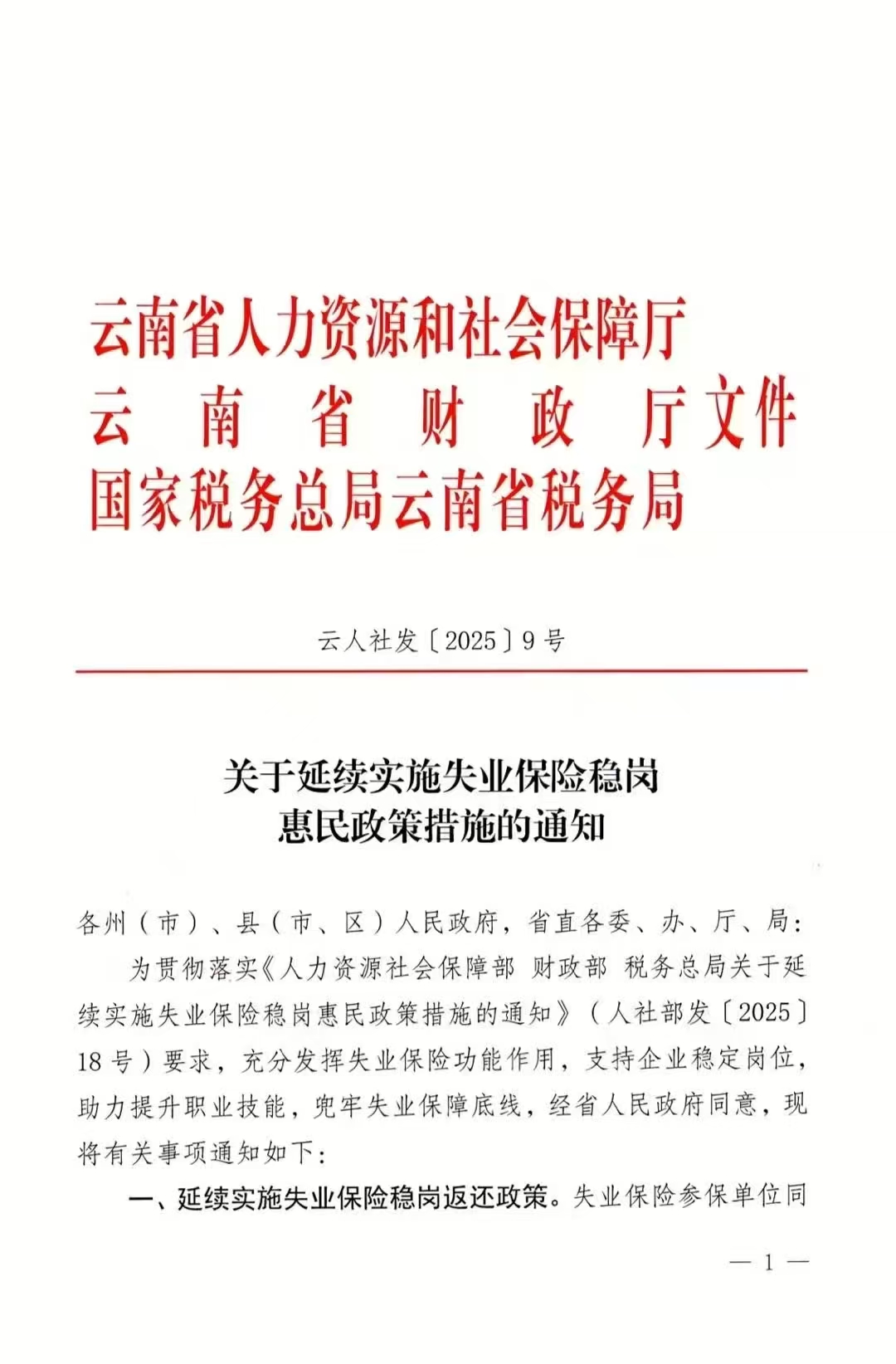 3c9ebec0e6c8ee94391b26e2c6ce783.jpg 3c9ebec0e6c8ee94391b26e2c6ce783.jpg