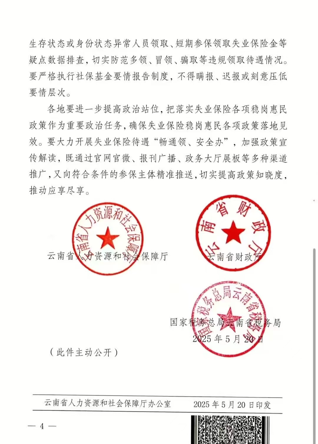 59fea5eaee3d85b5f8b8cc8e1e251da.jpg 59fea5eaee3d85b5f8b8cc8e1e251da.jpg