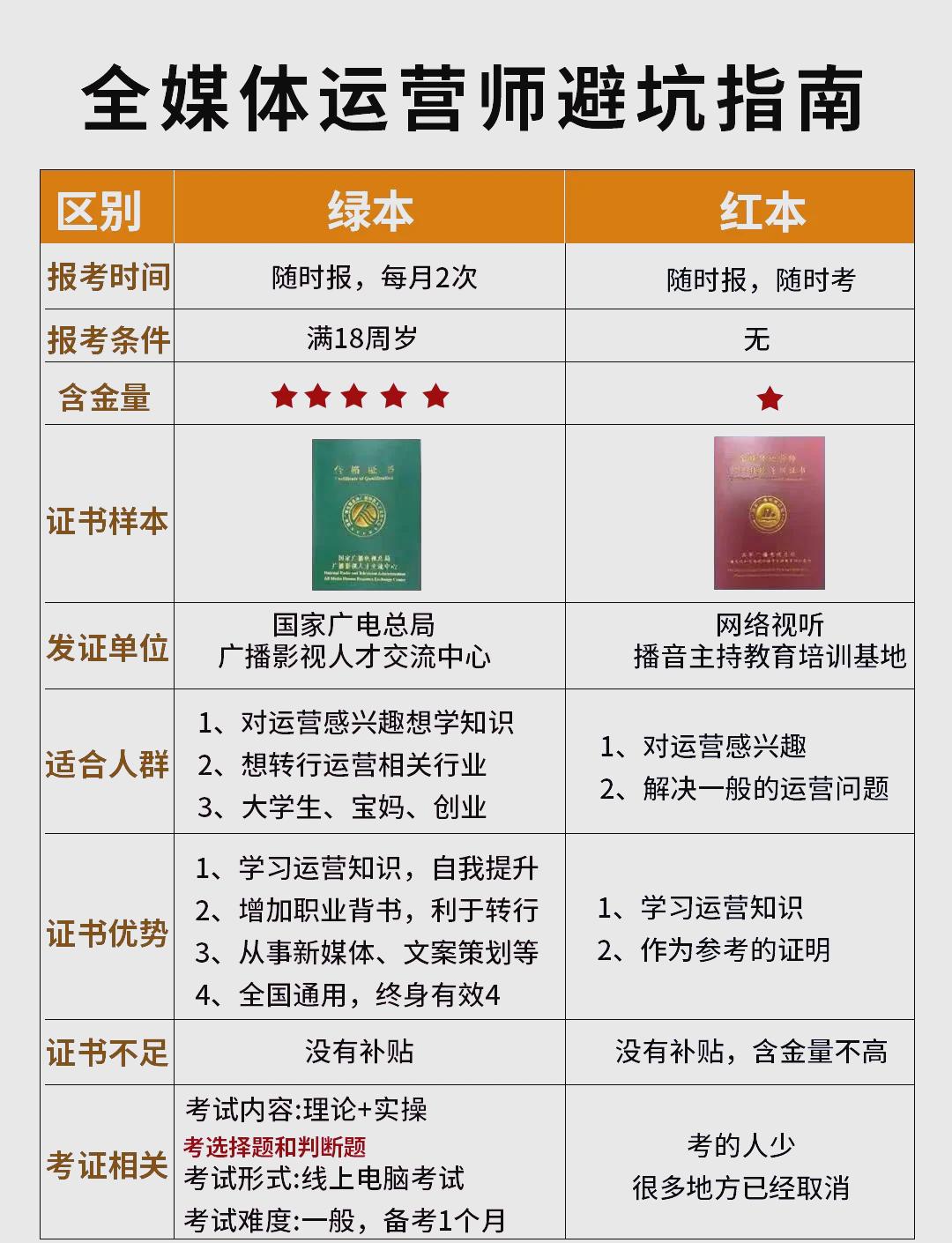 a8ec8a13632762d0b012a6ff39421df5503dc6fb.jpeg a8ec8a13632762d0b012a6ff39421df5503dc6fb.jpeg